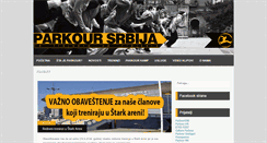 Desktop Screenshot of pksrbija.com